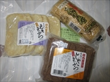 ႱVZbg@Qbg@肪Ƃ^^