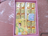 @肪Ƃ^^