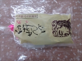 @肪Ƃ^^