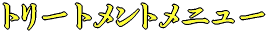 NbNƃGXej[̃y[Wɔт܂